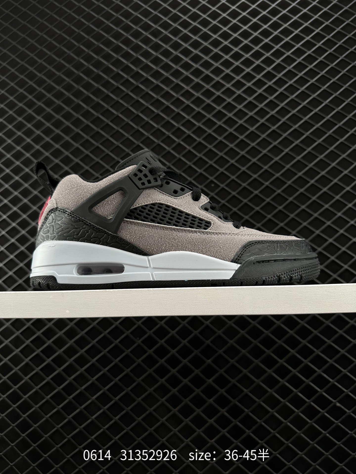 NIKE JORDAN SPIZIKE LOW